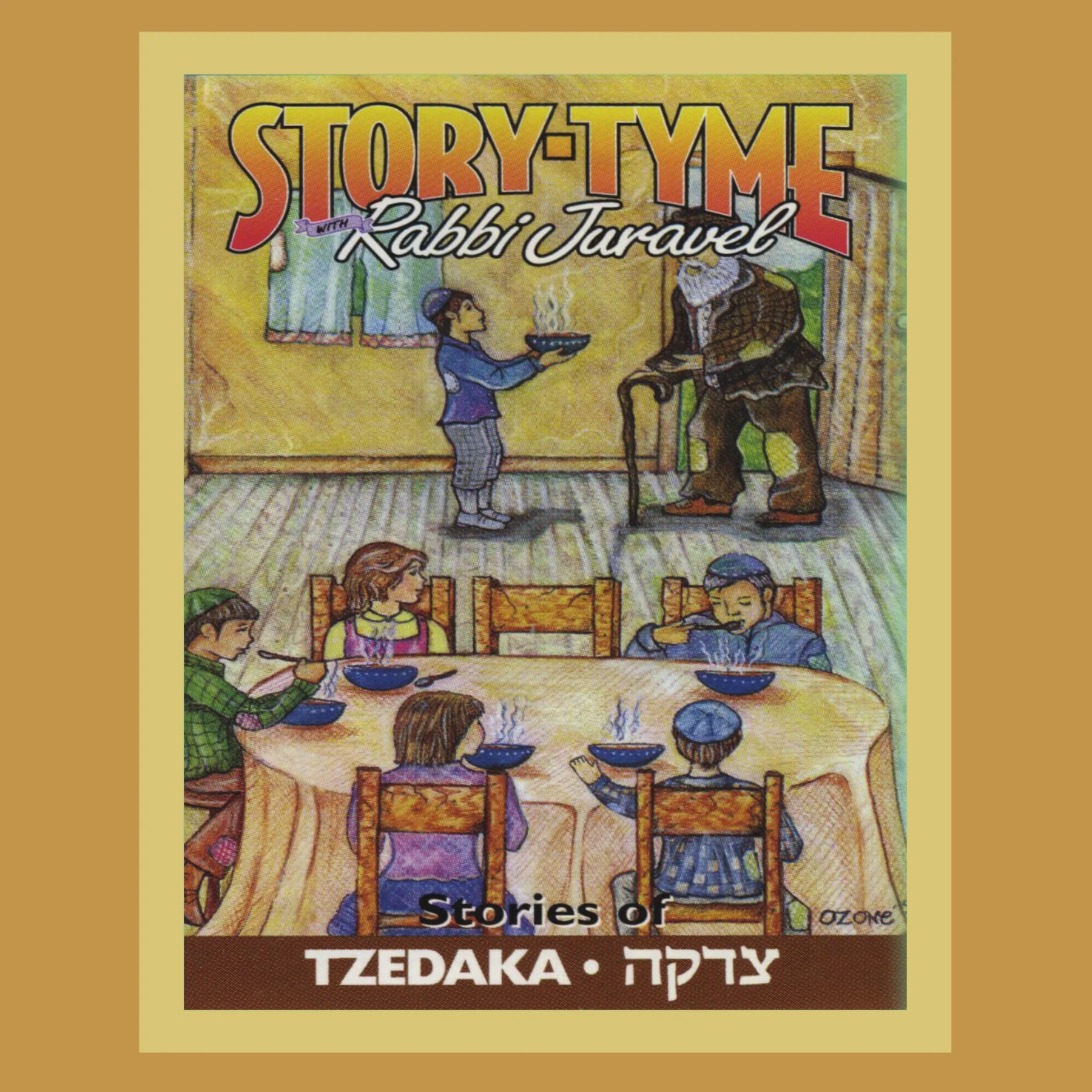 Rabbi Juravel - Stories of Tzedaka
