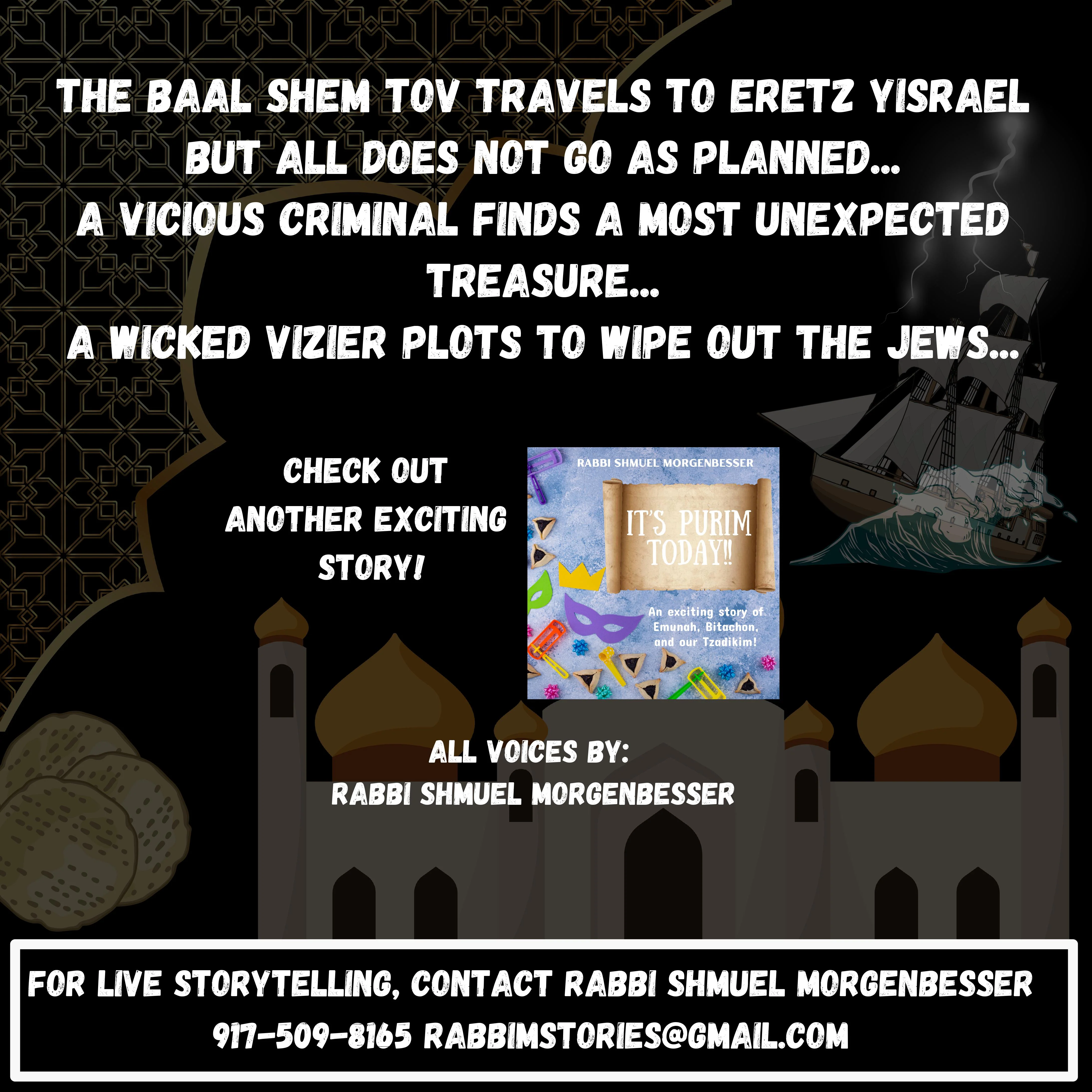 Rabbi Shmuel Morgenbesser - The Captive Sultan - Image 2