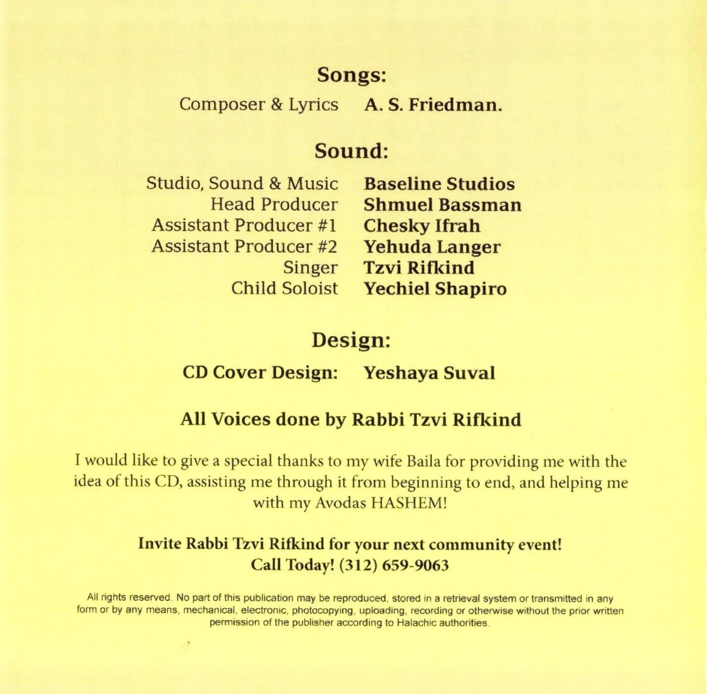 Rabbi Tzvi Rifkind - The Perfect Mistake - Image 2