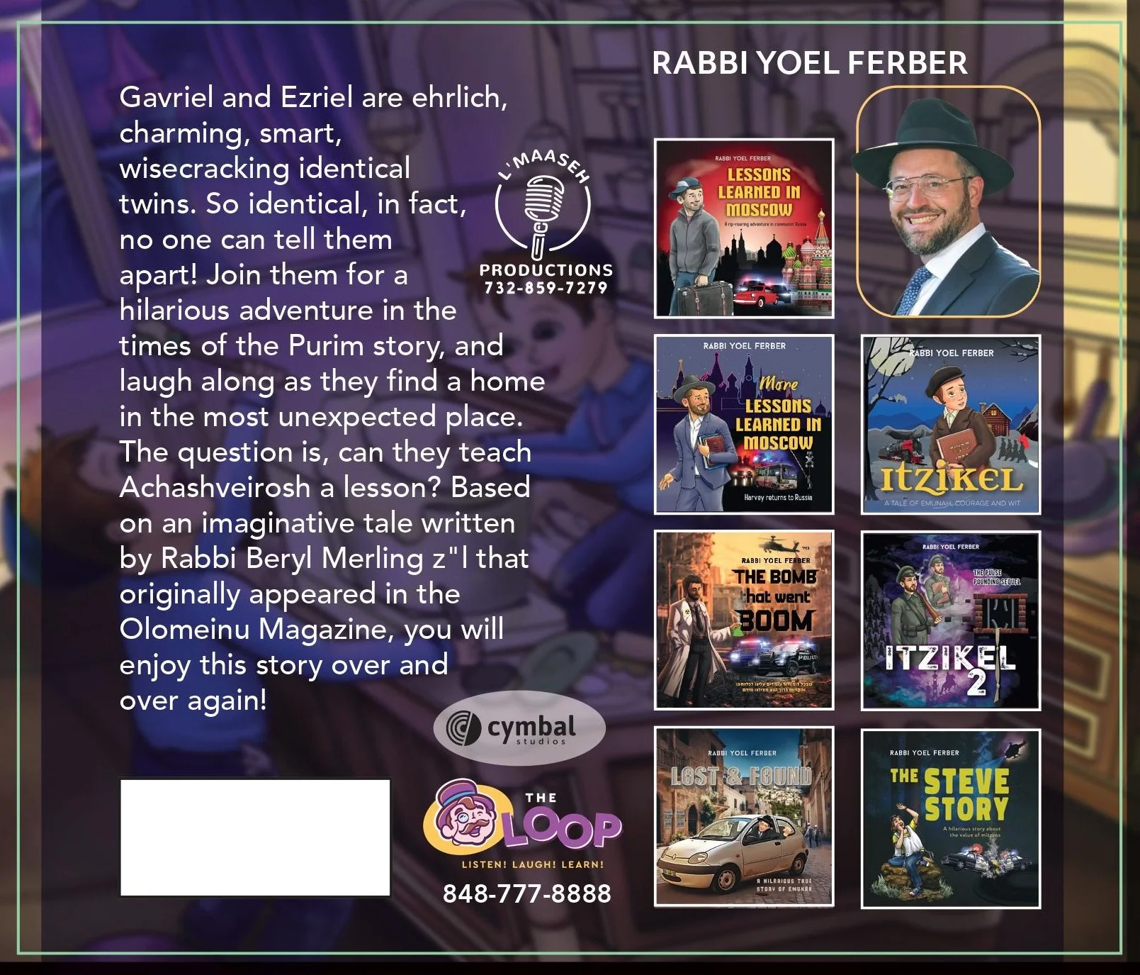 Rabbi Yoel Ferber - Double Trouble - Image 2