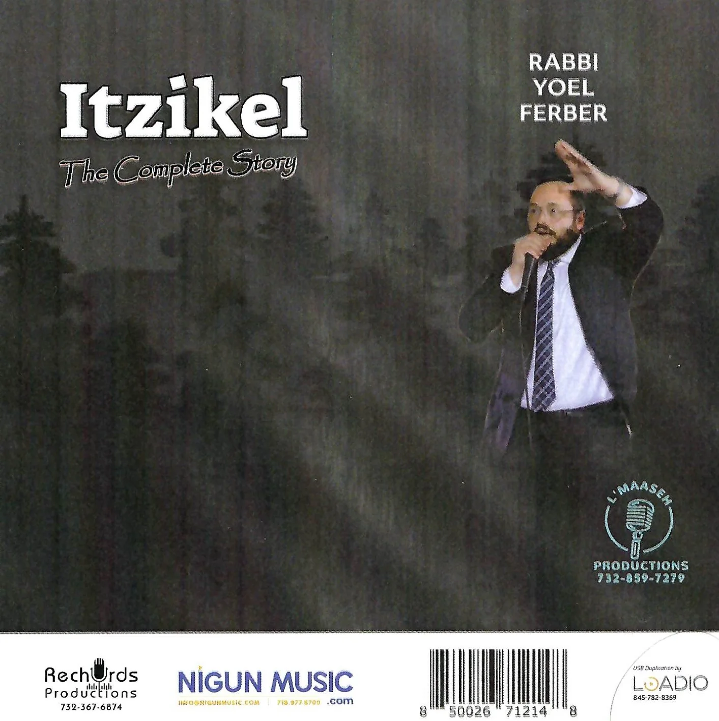 Rabbi Yoel Ferber - Itzikel: The Complete Story USB - Image 2