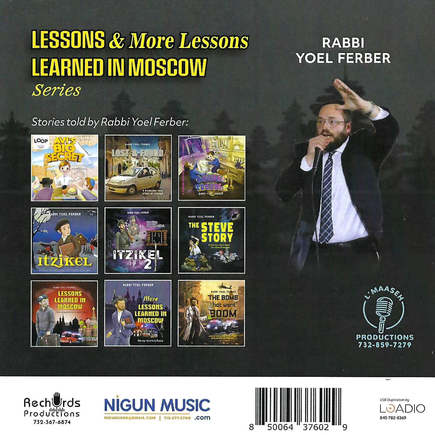Rabbi Yoel Ferber - Lessons Learned In Moscow Series (USB) - Image 2