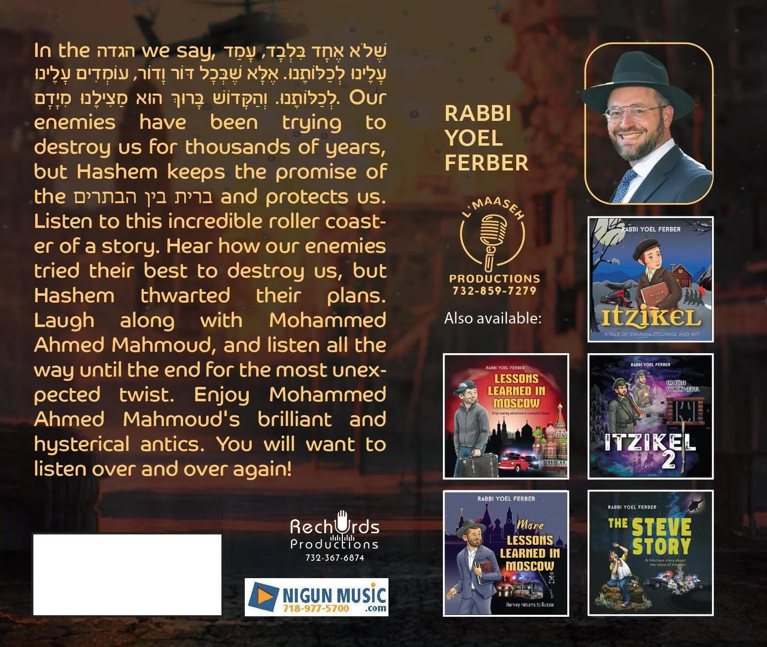 Rabbi Yoel Ferber - The Bomb That Went Boom - Image 2