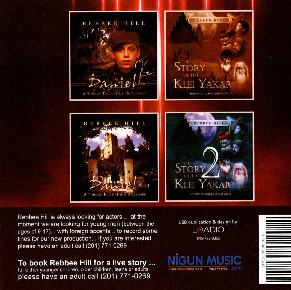 Rebbe Hill - Drama Series (USB) - Image 2
