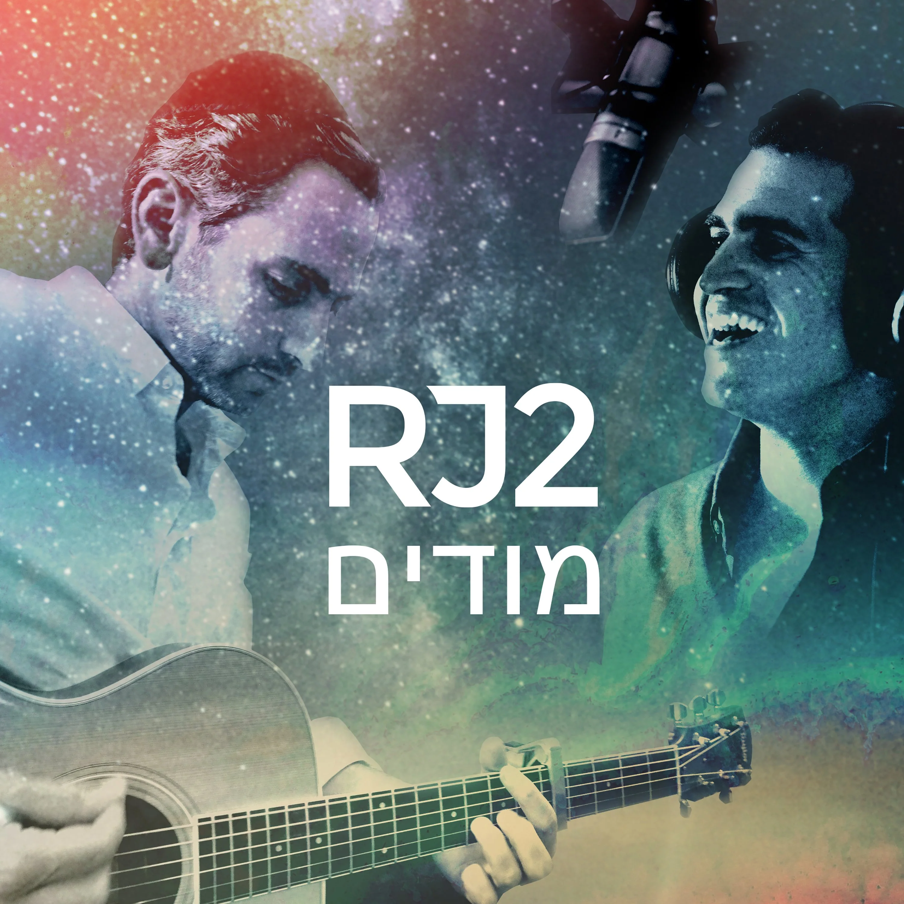 RJ2 - Modim