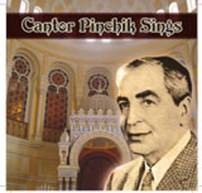 Cantor Pierre Pinchik - Rozo D'Shabbos