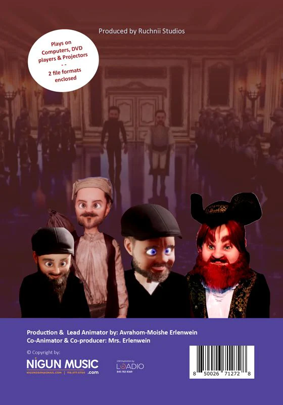 Ruchnii Studios - Tales Of The Baal Shem Tov (Video) - Image 2