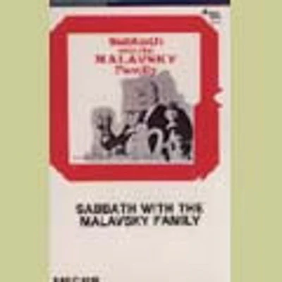 Cantor Shmuel Malavsky - Sabbath With