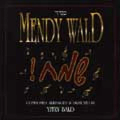 Mendy Wald - Sameach