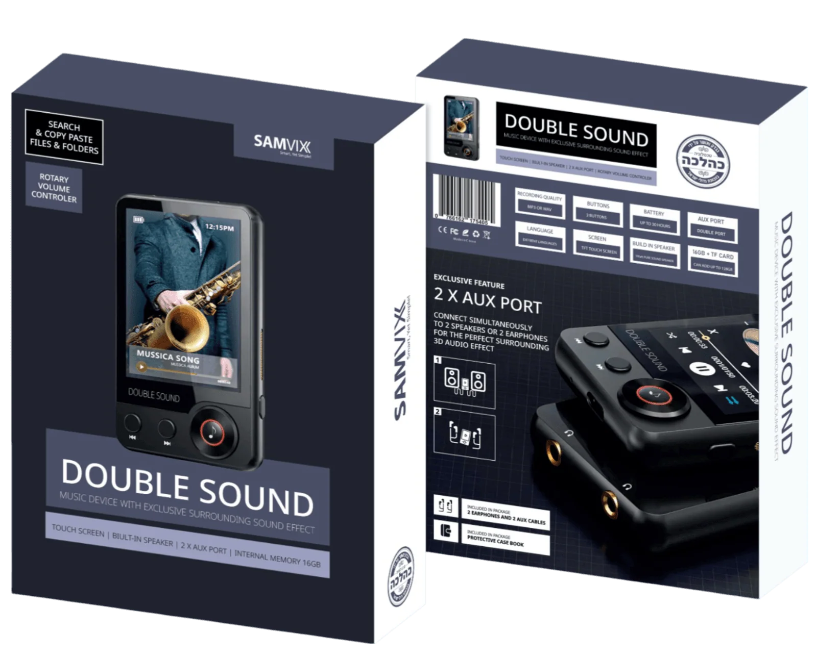 Samvix Double Sound - MP3 Player - Image 2