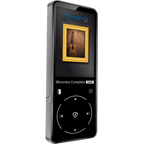 Samvix - IIBuisiness Complete MP3 Player - 16GB - Image 2