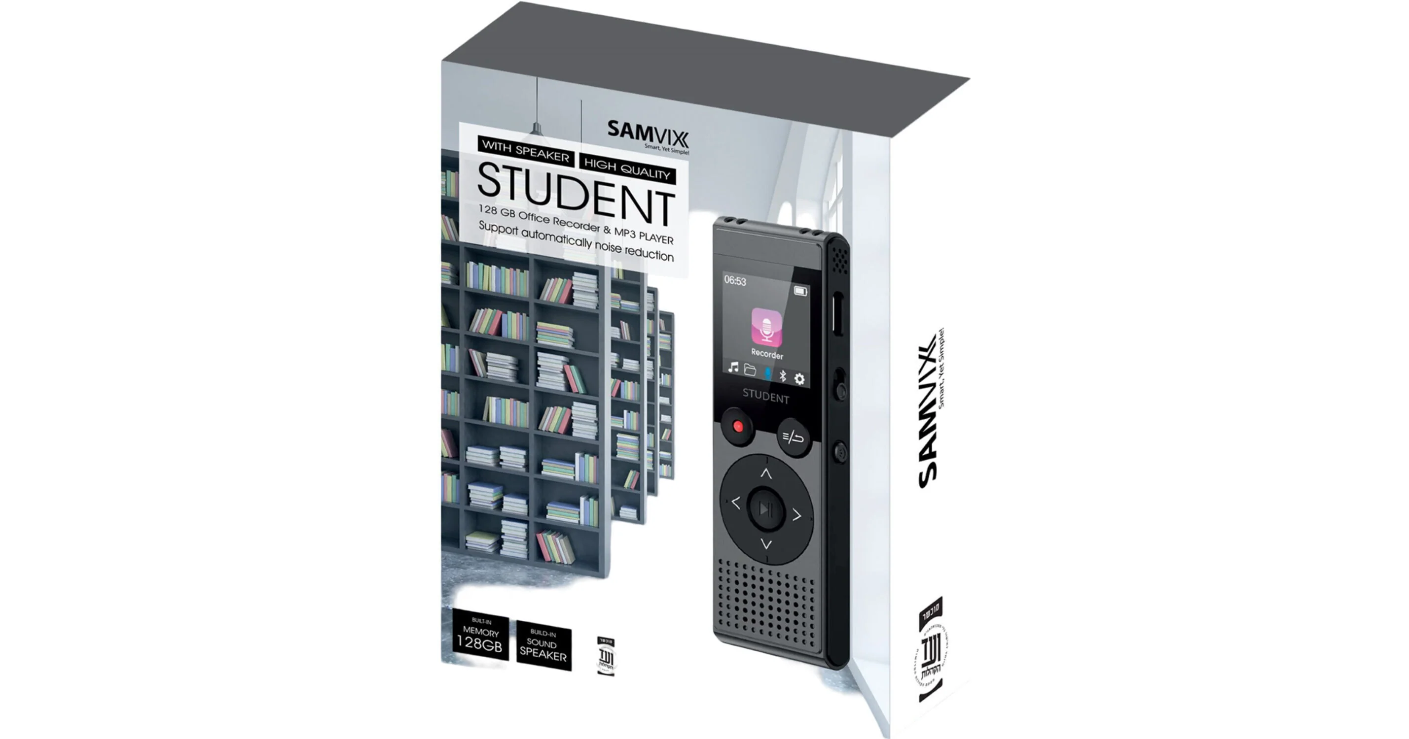 Samvix Student Voice Recorder & MP3 Player -  128GB