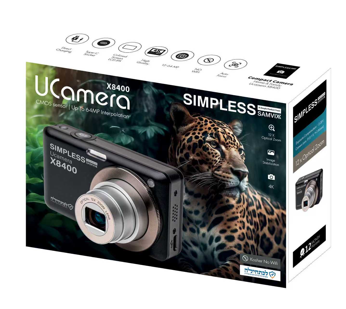 Samvix UCamera - X8400 - Image 2