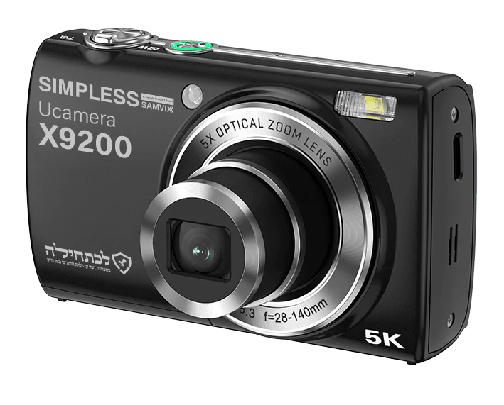 Samvix UCamera - X9200