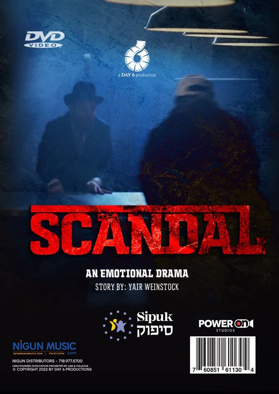 Scandal (Video) - Image 2