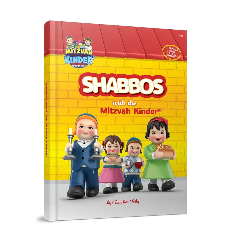 Shabbos With The Mitzvah Kinder (Book) - Image 4