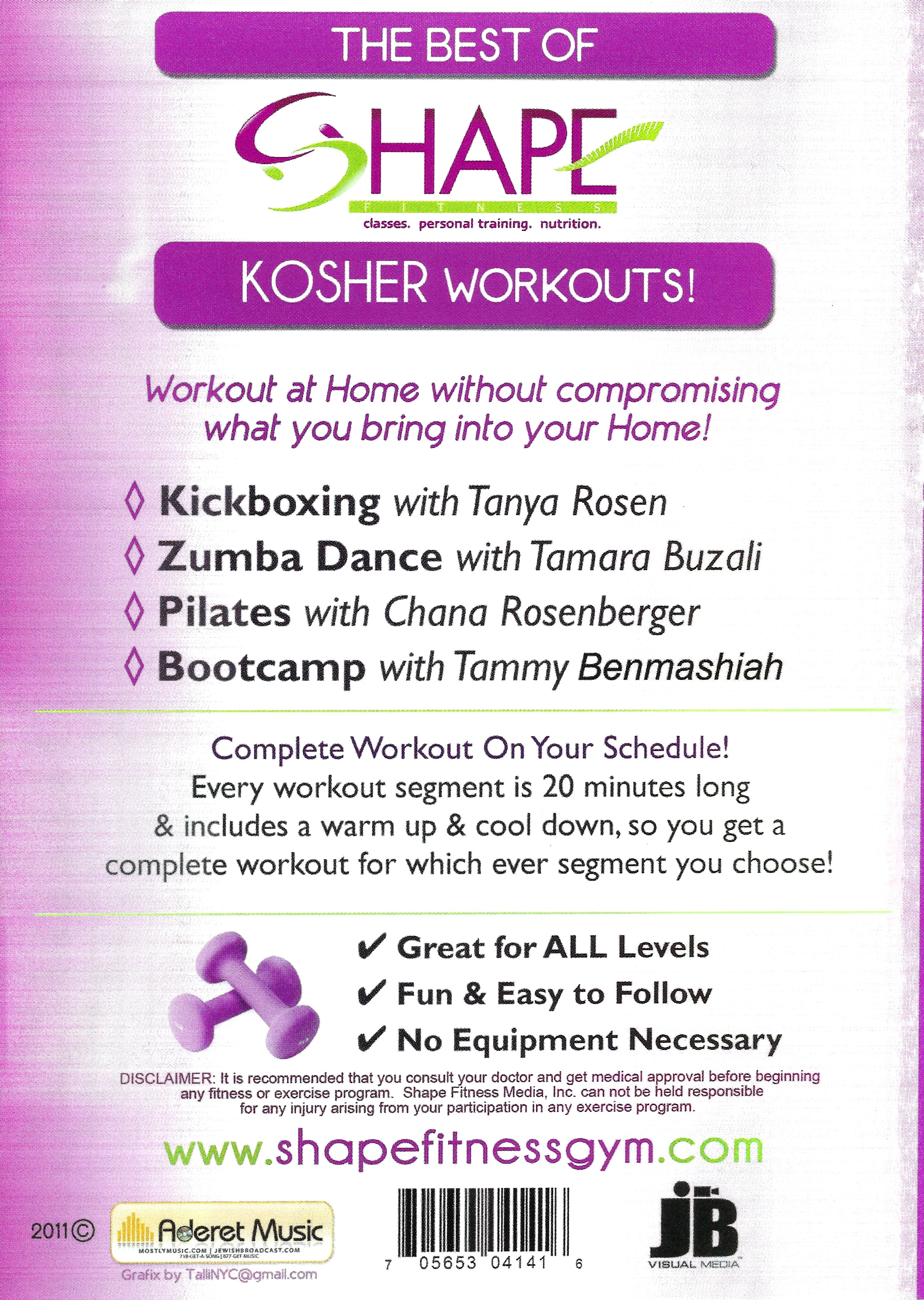Shape Fitness - Shape Fitness Workouts - Image 2