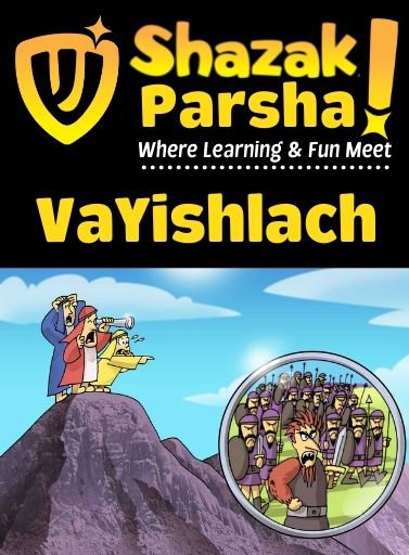 Shazak Productions - Parshas VaYishlach