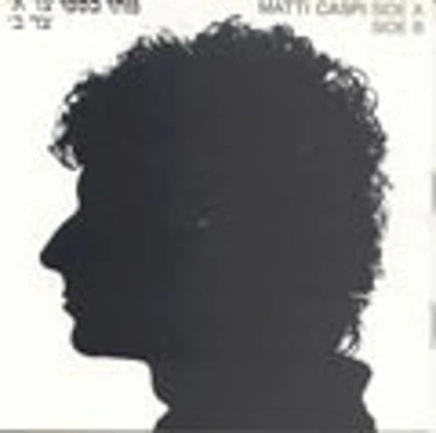 Mati Caspi - Side A