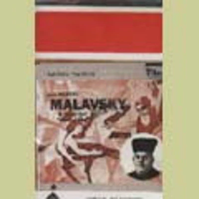 Cantor Shmuel Malavsky - Singers of Israel