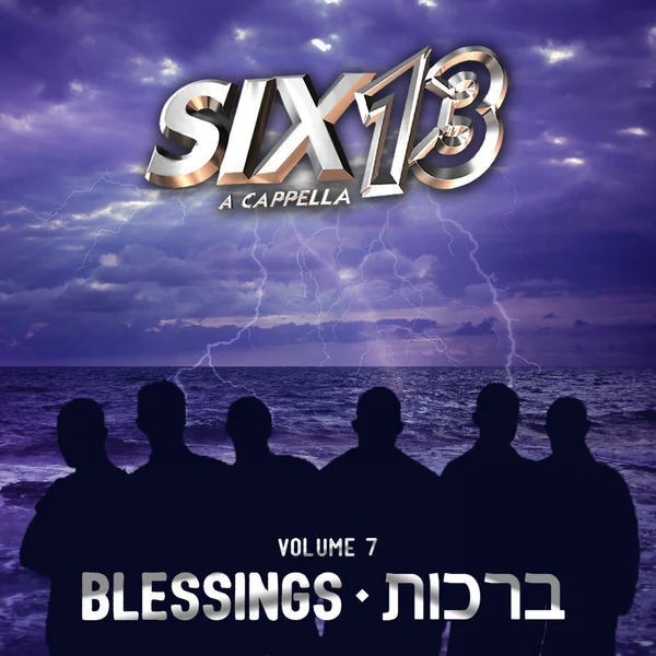 Six13 - Vol 7 Blessings