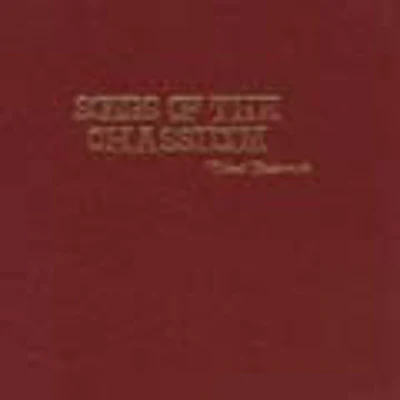Songbook - Songs Of The Chassidim