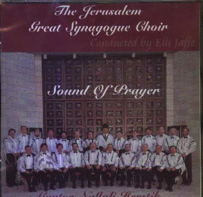 Cantor Naftali Hershtik - Sound Of Prayer