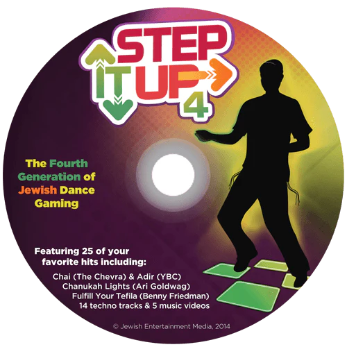 Step It Up 4 - CD-Rom - Image 2