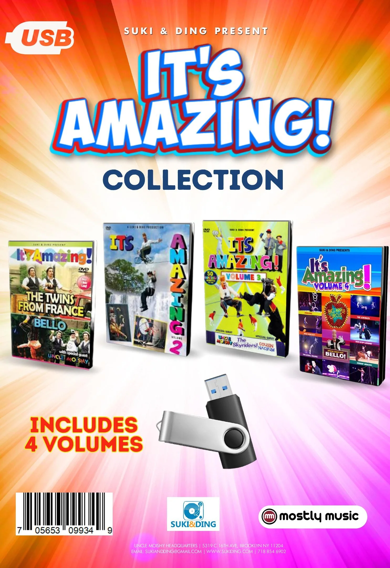Suki & Ding - It's Amazing Collection [USB] (Video) - Image 2