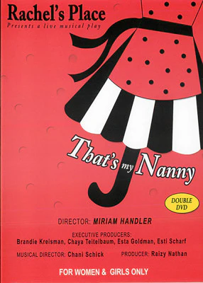 Rachel's Place - That's My Nanny