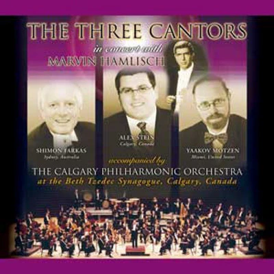 Various Cantors - The 3 Cantors Concert