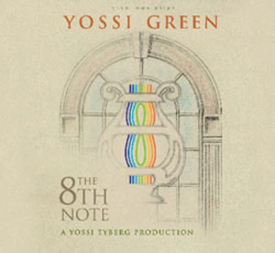 Yossi Green - The 8th Note