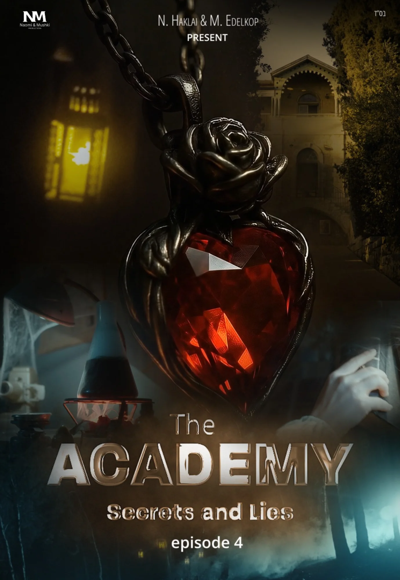 The Academy - Episode 4 (Video)