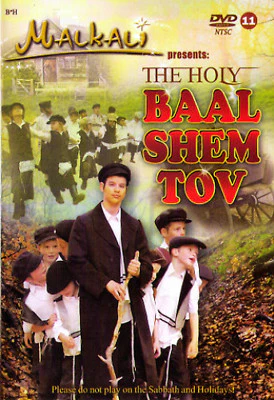 Malkali - The Holy Baal Shem Tov