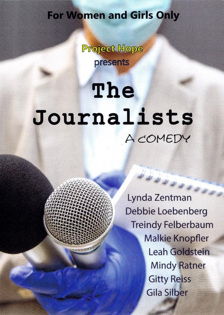 The Journalists (video)