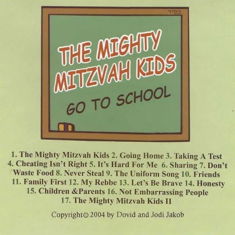 The Mighty Mitzvah Kids Go To School - Image 2