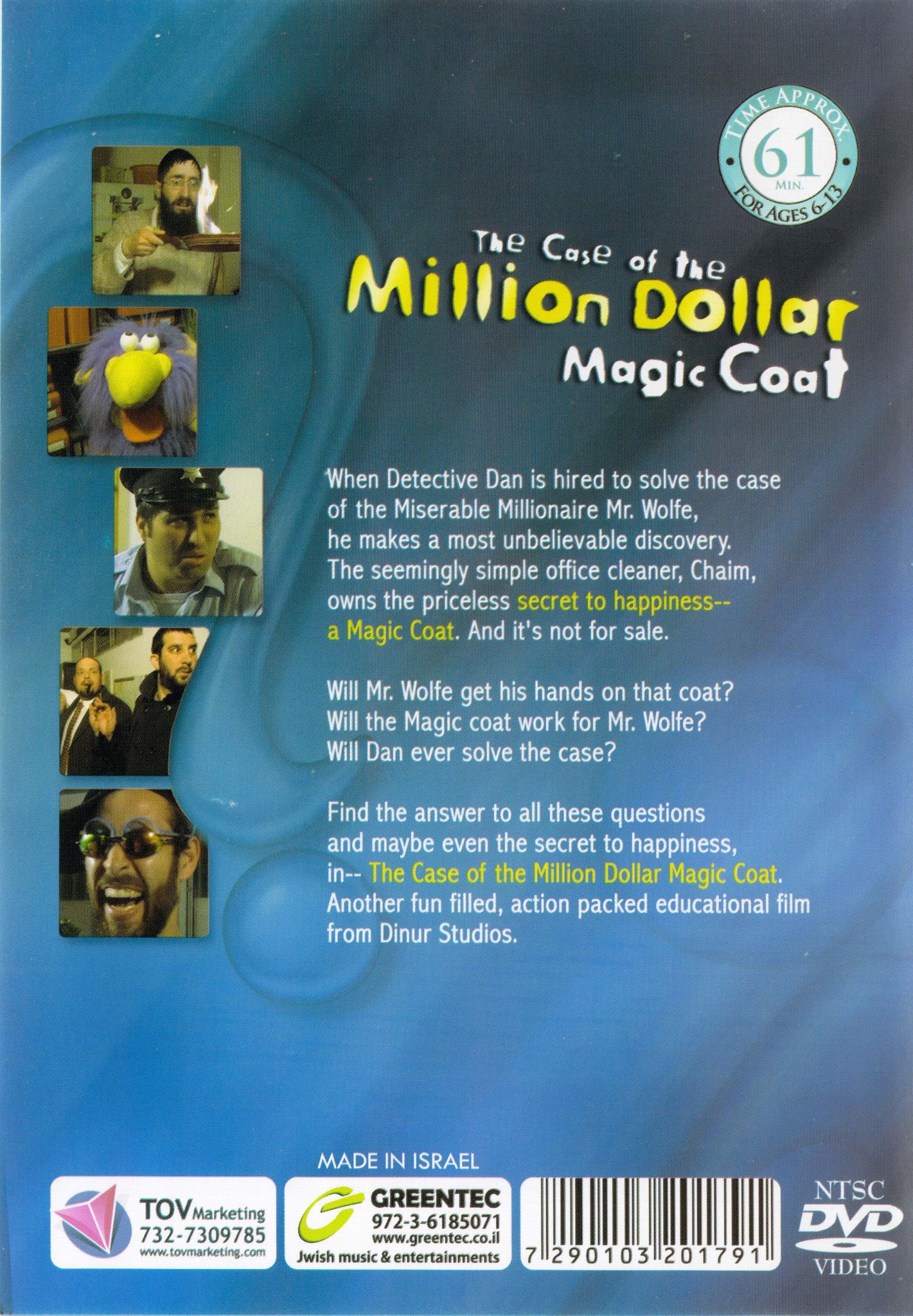 Greentec Movies - The Million Dollar Magic Coat - Image 2