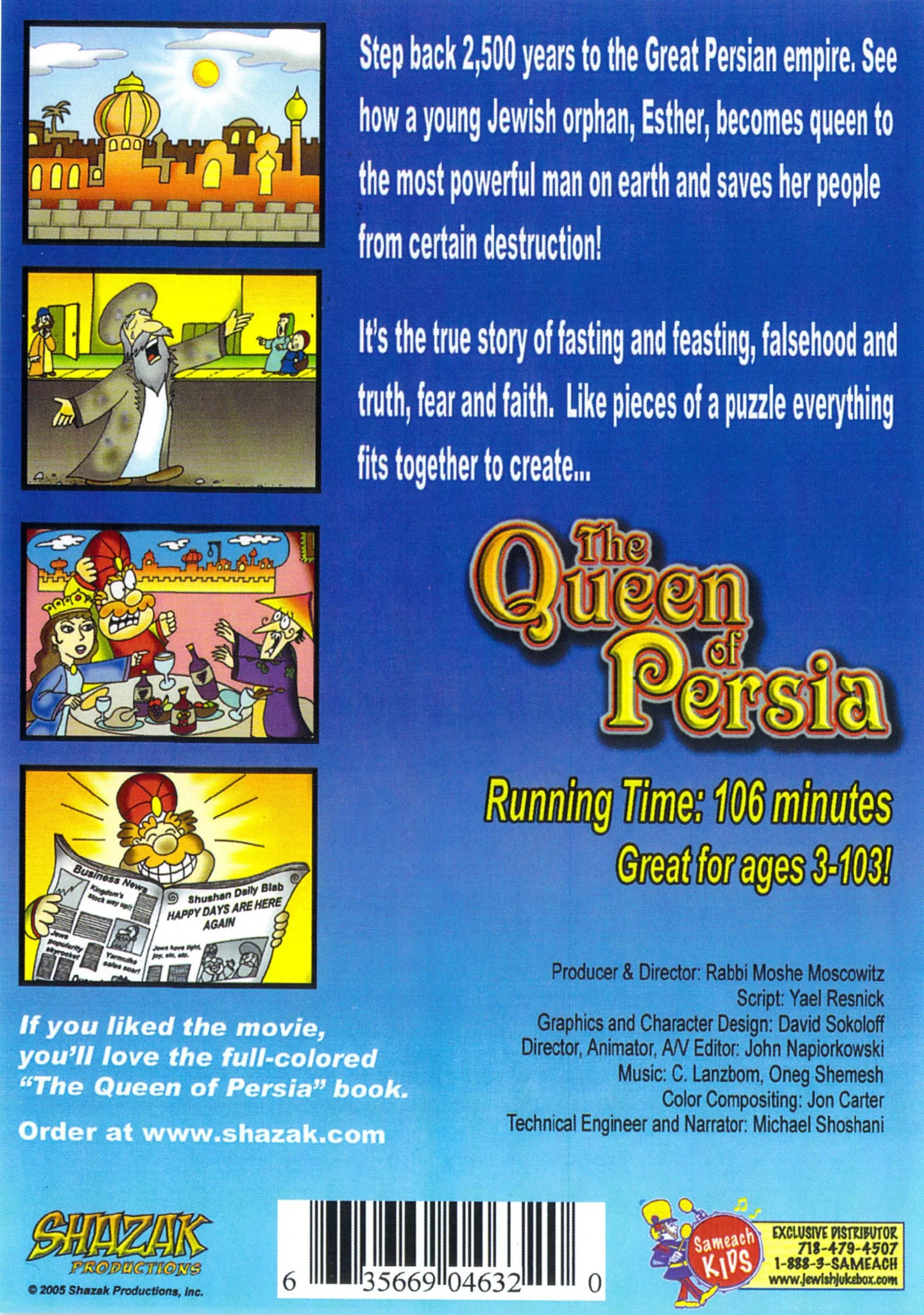 The Queen Of Persia - DVD (Purim Story) - Image 2