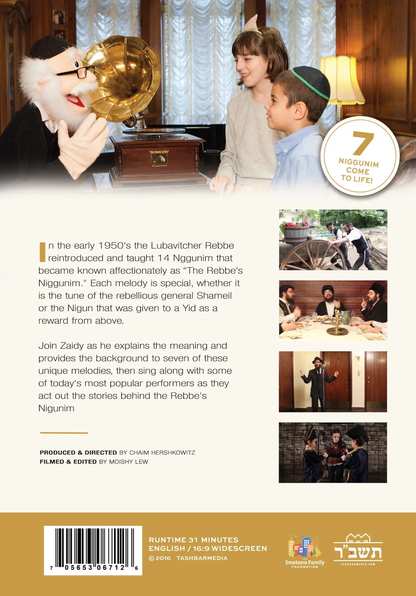 The Rebbe's Niggunim - DVD - Image 2
