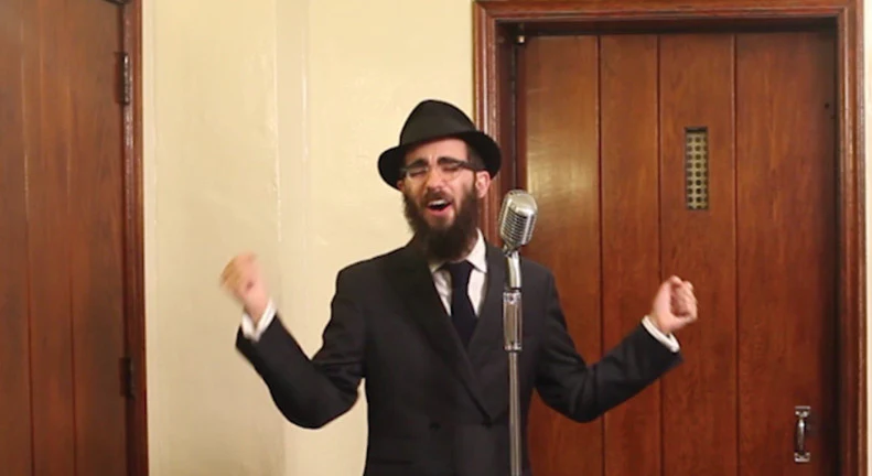 The Rebbe's Niggunim - DVD - Image 7