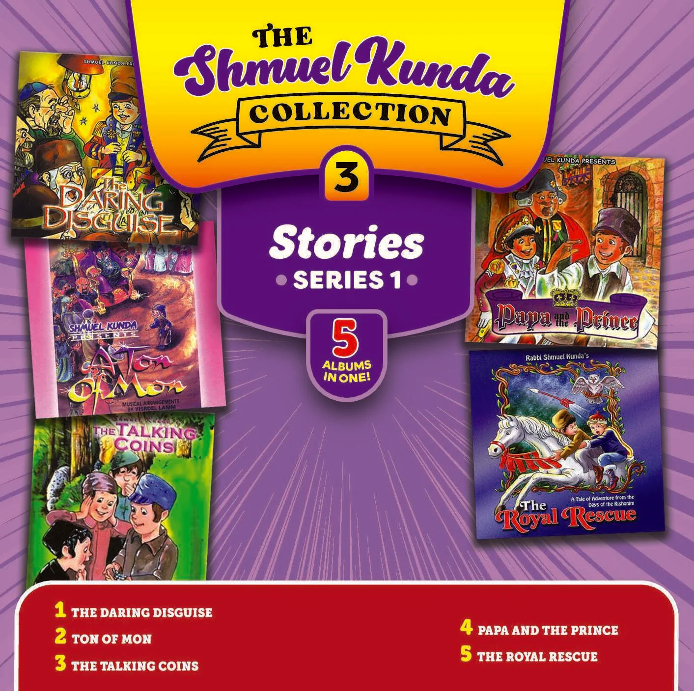 The Shmuel Kunda Collection 3 - Stories Series 1 (USB)