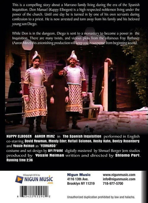 The Spanish Inquisition (DVD) - Image 2