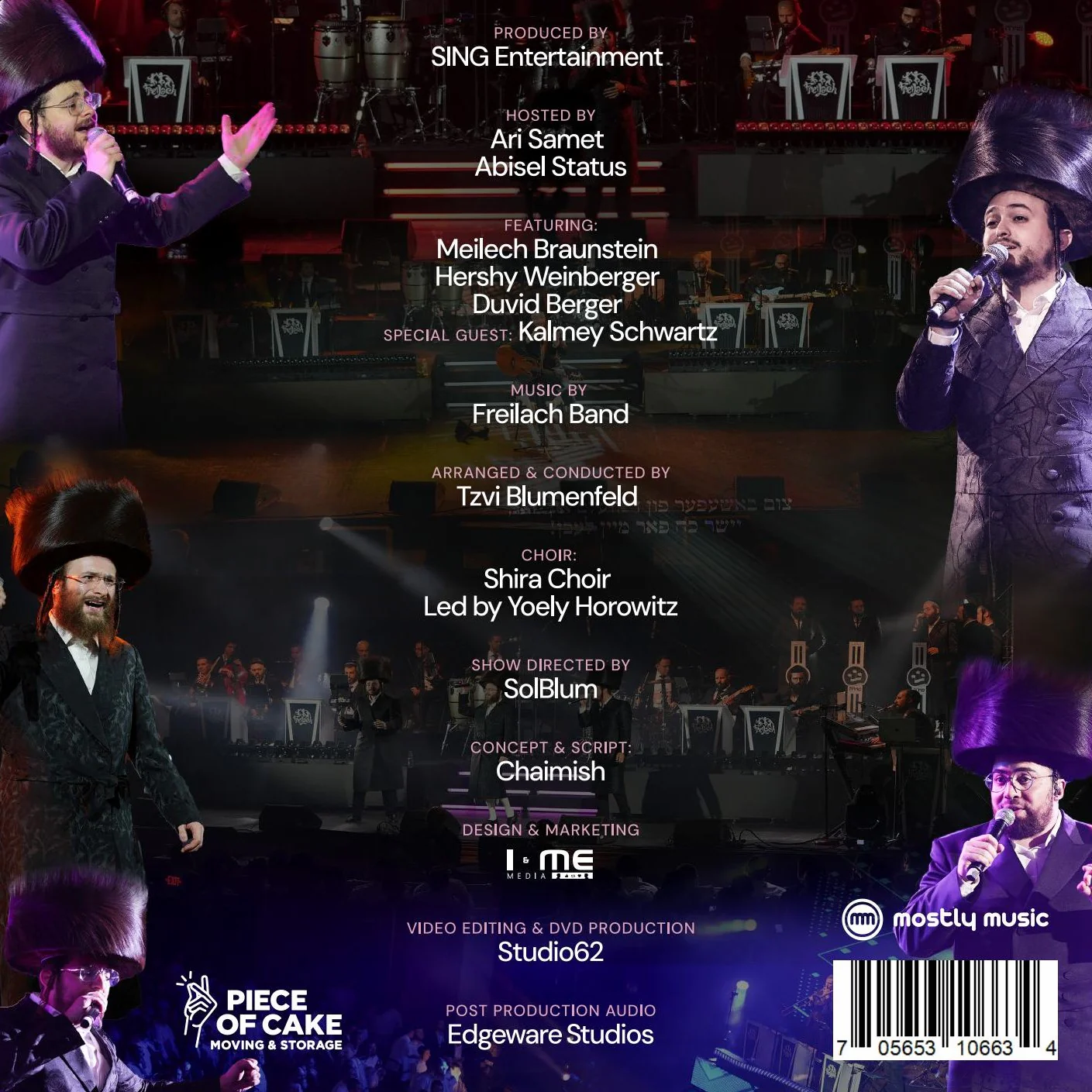 The Stage Of Life (Audio) - Image 2