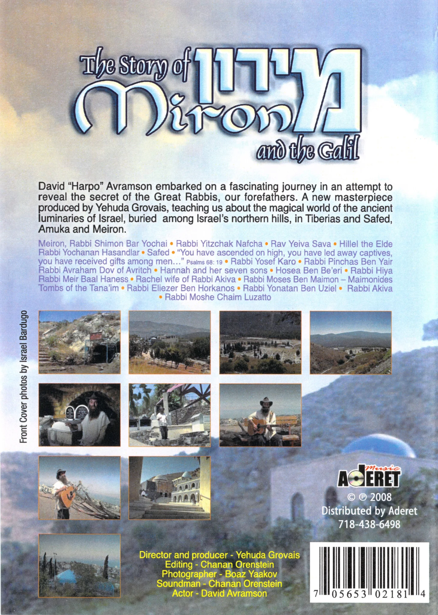 Growise Brothers - The Story Of Meron & The Galil - Image 2