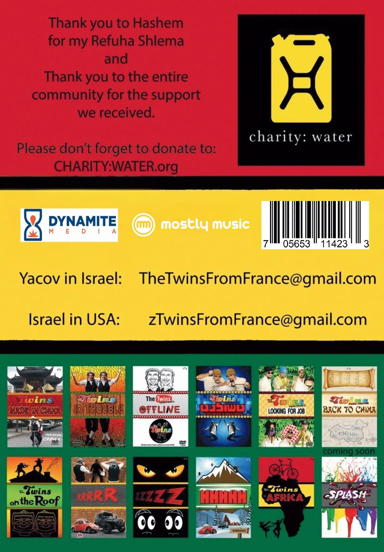 The Twins From France - The Twins In Africa (USB) - Image 2