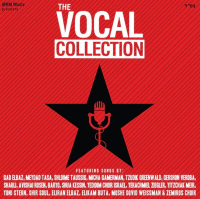 MRM - The Vocal Collection