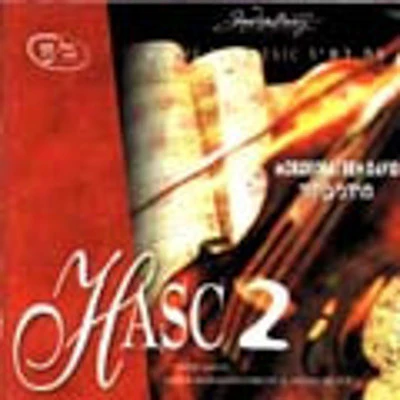 HASC - Time For Music 2
