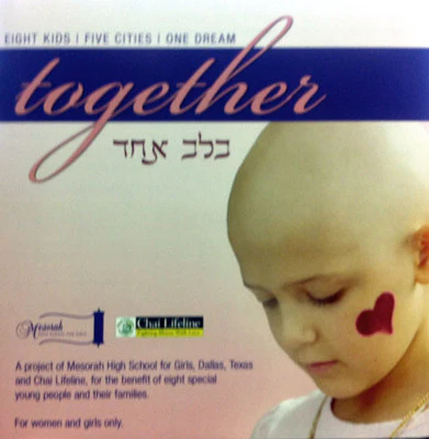 Mesorah High School for Girls - Together