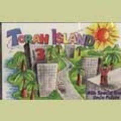 Suki & Ding - Torah Island Vol 3