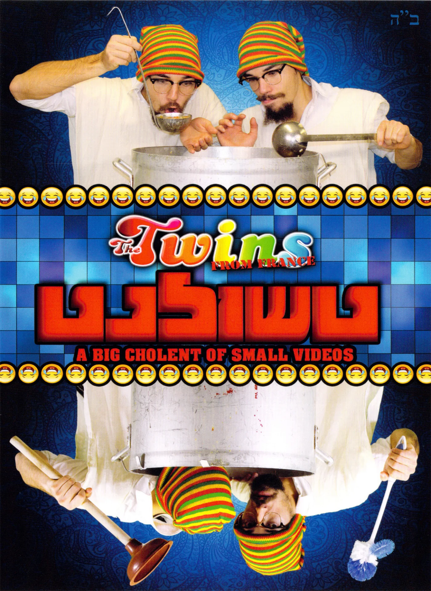 Thumbnail 1